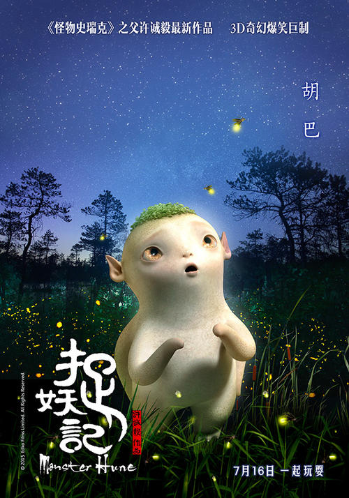 会计专业学士学位证